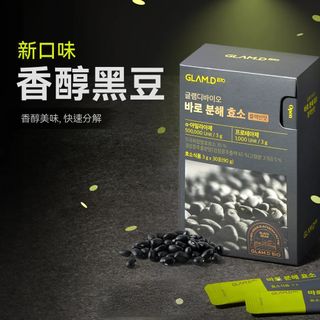 （分類：）位於 。 由 daystarcon83433 提交（商品編號 1370114608，圖片 1）。簡介： 。