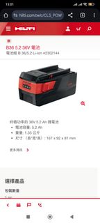 （分類：）位於 。 由 tobej 提交（商品編號 1370129339，圖片 1）。簡介： 。