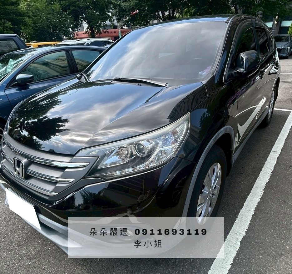 由 sweet970230581 (刊登 ID 1370160781，圖片 3) 提交，位於 台中市 (Taichung) 的 Honda CR-V 2016款 2.4 VTi 黑色 車輛流動快 請先預約 車商勿擾 全場均為認證車 (類別：汽車出售)，說明：賞車請先提前預約~以免白跑一趟喔!! ★★★限量車款★★★ ★★★超優惠釋出★★★ 每天多組客戶需要賞車/交車/過戶 ❁預約制❁預約制❁預約制❁ 快來私訊我： 李小姐 服務專線：⓪⑨①①⑥⑨③①①⑨ --------------------------- 🈚泡水車 🈚事故車 🈚權利車 ✅第三方認證✅透明車檢報告 ✅一手車 ✅錯過可惜 ✅里程保證 ✅購車享兩年或是里程保固 配備： 循跡系統 Keyless免匙系統 煞車輔助系統 防盜系統 安全氣囊 中控鎖 ABS防鎖死 定速系統 衛星導航 恆溫空調 倒車雷達 LED頭燈 ----------------------------- 買中古車❗❗ 找我就對了❗❗ 我們是全台最大二手車大