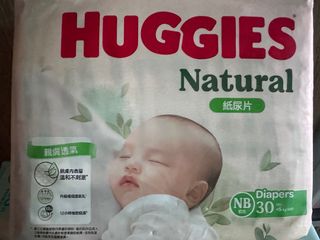 （分類：）位於 。 由 wongcs22 提交（商品編號 1370150385，圖片 1）。簡介： 。