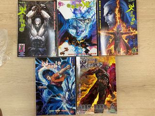 （分類：）位於 。 由 fast_fredo 提交（商品編號 1370234539，圖片 1）。簡介： 。
