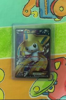(Category: ) located in . Submitted by dlejk (Listing ID 1370110689, Image 1). Description: .