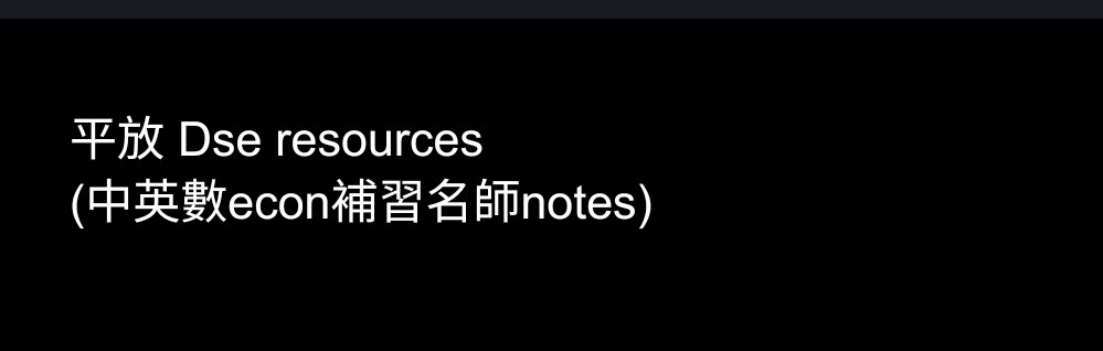 （分類：）位於 。 由 jasonir 提交（商品編號 1370191874，圖片 1）。簡介： 。