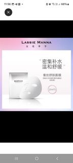 (Category: ) located in . Submitted by ssuqing (Listing ID 1370094934, Image 1). Description: .
