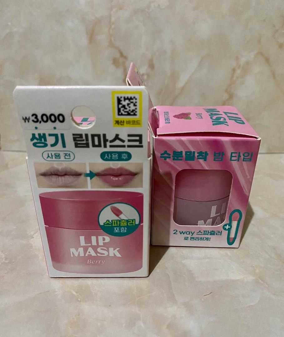 Lip Scrub Cherry (Daiso Korea) (Category: Face Care) located in Calamba. Submitted by page_areumone1 (Listing ID 1370200794, Image 1). Description: .