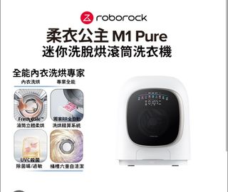 由 liveforest.1caa2d (刊登 ID 1370165247，圖片 1) 提交，位於 的 (類別：)，說明：。