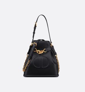 Medium C'est Dior Bag