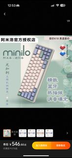 （分類：）位於 。 由 becachill 提交（商品編號 1370234831，圖片 1）。簡介： 。