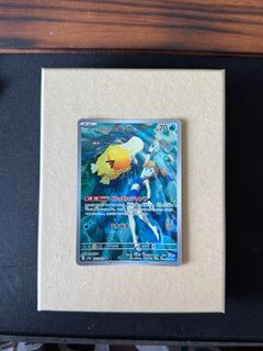 (Category: ) located in . Submitted by shrmnty (Listing ID 1370143689, Image 1). Description: .