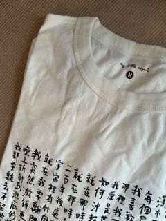 （分類：）位於 。 由 eve33333 提交（商品編號 1370237692，圖片 1）。簡介： 。