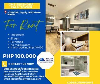 One Bedroom at One Serendra - the Perfect Urban Oasis in BGC!