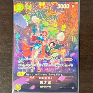 (Category: ) located in . Submitted by darkscorch (Listing ID 1370188032, Image 1). Description: .