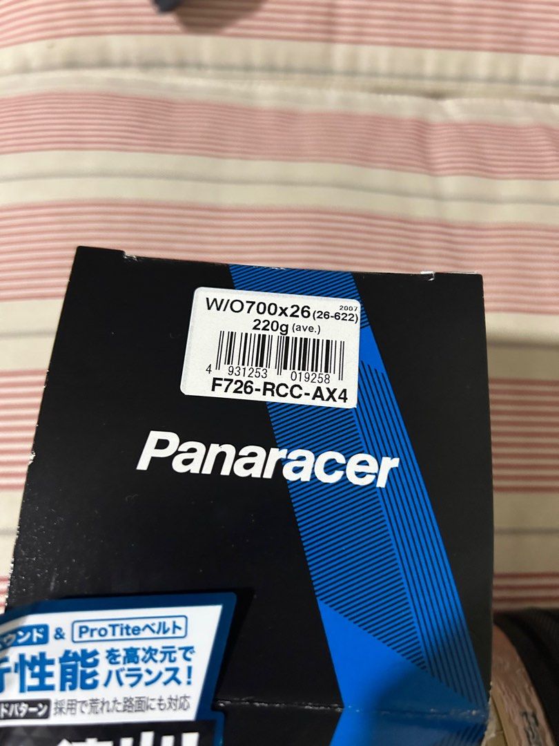 Panaracer race C evo 4 classic (Category: Bicycles) located in Victoria. Submitted by pisangpaulotoys (Listing ID 1370224954, Image 3). Description: Panaracer 700x26c race C evo 4 classic Brand new 1pc only Location laguna Shipping lbc flash .