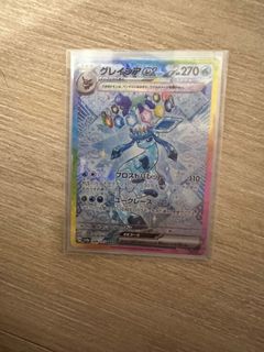 （分類：）位於 。 由 vincent92186330 提交（商品編號 1370116791，圖片 1）。簡介： 。
