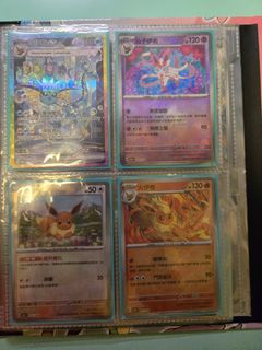 （分類：）位於 。 由 kylechan0555243 提交（商品編號 1370182437，圖片 1）。簡介： 。