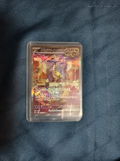 （分類：）位於 。 由 kojimariko 提交（商品編號 1370198771，圖片 1）。簡介： 。