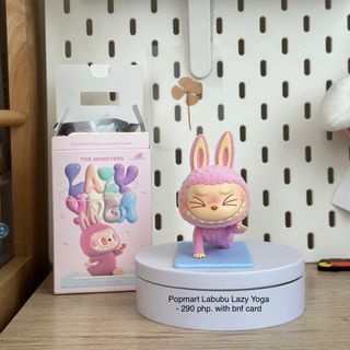 Popmart Labubu Lazy Yoga