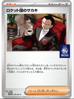 (Category: ) located in . Submitted by chaeko (Listing ID 1370227438, Image 1). Description: .