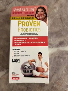 （分類：）位於 。 由 jasmineju 提交（商品編號 1370221241，圖片 1）。簡介： 。