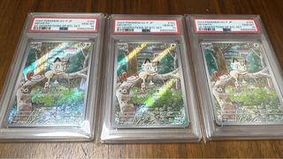 （分類：）位於 。 由 myultraball 提交（商品編號 1370241229，圖片 1）。簡介： 。