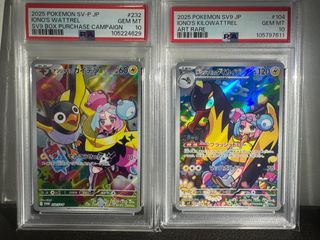 (Category: ) located in . Submitted by oc3an88 (Listing ID 1370207488, Image 1). Description: .