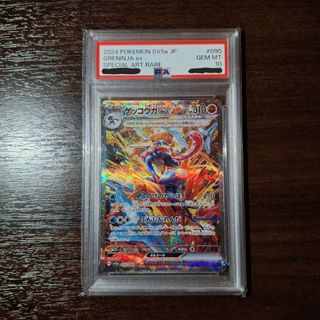 (Category: ) located in . Submitted by shrlyyo (Listing ID 1370177239, Image 1). Description: .