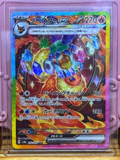 （分類：）位於 。 由 Seaball.C 提交（商品編號 1370069356，圖片 1）。簡介： 。