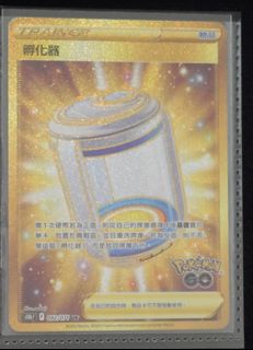 （分類：）位於 。 由 ventfk 提交（商品編號 1370111998，圖片 1）。簡介： 。