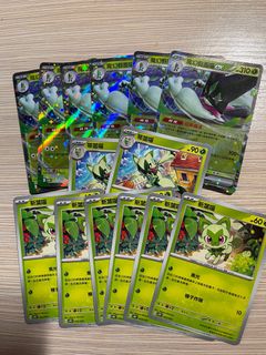 （分類：）位於 。 由 garypoke 提交（商品編號 1370223943，圖片 1）。簡介： 。