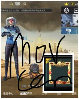 (Category: ) located in . Submitted by movcen (Listing ID 1370205380, Image 1). Description: .