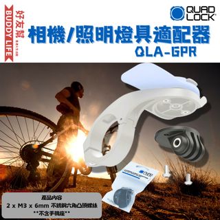 （分類：）位於 。 由 buddylifestore 提交（商品編號 1324779123，圖片 1）。簡介： 。