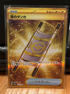 （分類：）位於 。 由 steven221 提交（商品編號 1370230320，圖片 1）。簡介： 。