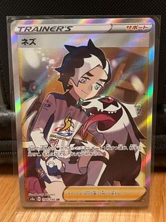 （分類：）位於 。 由 steven221 提交（商品編號 1370228220，圖片 1）。簡介： 。