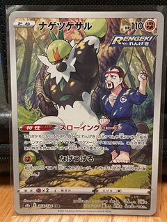 （分類：）位於 。 由 steven221 提交（商品編號 1370230565，圖片 1）。簡介： 。