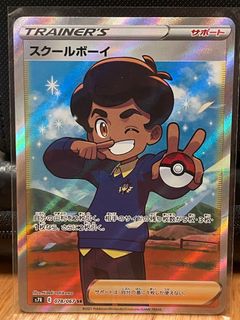 （分類：）位於 。 由 steven221 提交（商品編號 1370227939，圖片 1）。簡介： 。
