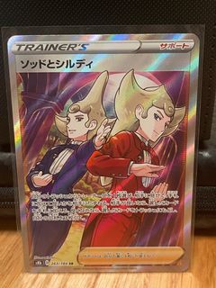 （分類：）位於 。 由 steven221 提交（商品編號 1370234542，圖片 1）。簡介： 。