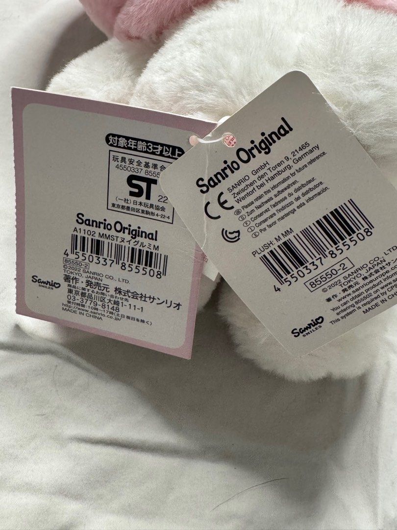 Authentic Sanrio Official My Melody Plushie (Category: Plushies & Soft Toys) located in Makati City. Submitted by zprlvd (Listing ID 1370158838, Image 2). Description: no flaws (brand new) purchased in taiwan 🇹🇼 official sanrio with tag.