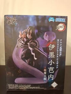 （分類：）位於 。 由 kam534 提交（商品編號 1370238632，圖片 1）。簡介： 。