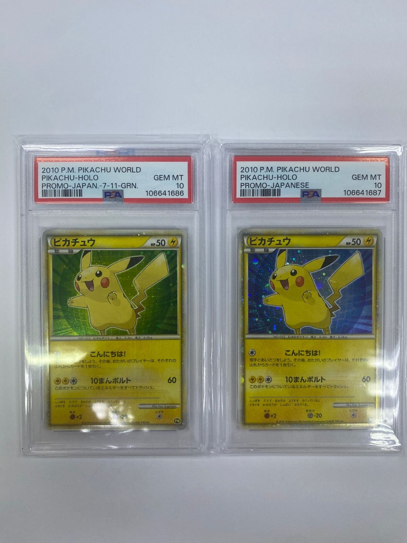 (SEQ) Pikachu World Promo Set – Green & Blue Versions PSA 10 ...