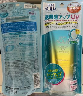 由 summer_makeup_always (刊登 ID 1370181889，圖片 1) 提交，位於 的 (類別：)，說明：。