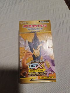 (Category: ) located in . Submitted by tanshg (Listing ID 1370205173, Image 1). Description: .