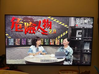 （分類：）位於 。 由 UisgeBeatha 提交（商品編號 1370202046，圖片 1）。簡介： 。