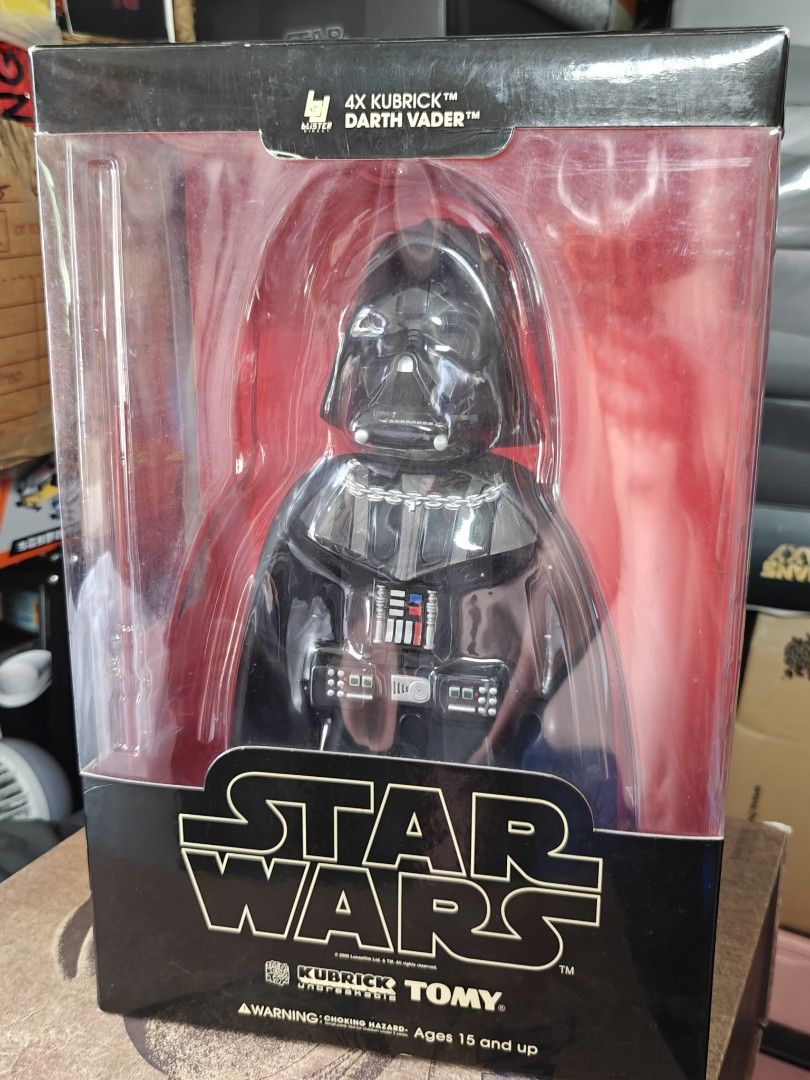 STAR WARS DARTH VADER 400% Kubrick MEDICOM Toys Japan