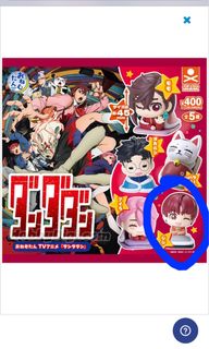 （分類：）位於 。 由 nyhim 提交（商品編號 1370097772，圖片 1）。簡介： 。