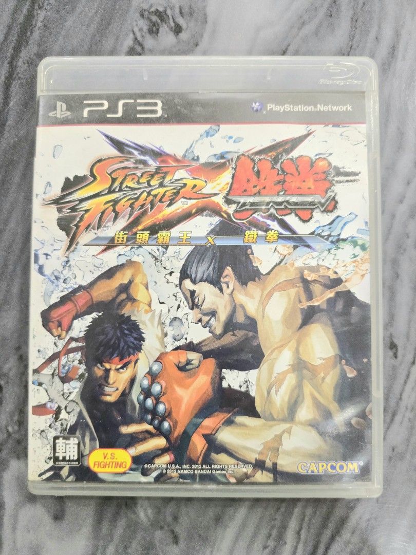 Street Fighter vs. Tekken for PS3 (Category: PlayStation) located in Mandaluyong City. Submitted by chan.ningtatum (Listing ID 1370130767, Image 1). Description: For Sale! Street Fighter VS. Tekken Good Working Condition. No Issue. Checkouts via Shope e and Laz ada Available Shipping: Lalamove, Grab Meet ups: Mandaluyong and San Juan City..