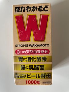 （分類：）位於 。 由 winterly2024 提交（商品編號 1370179643，圖片 1）。簡介： 。