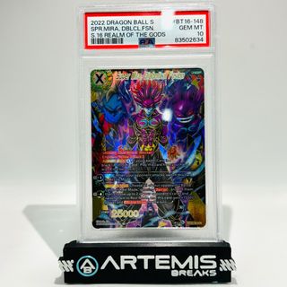 (Category: ) located in . Submitted by tcg.artemisbreaks (Listing ID 1370155771, Image 1). Description: .