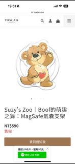 由 yunhsuanc (刊登 ID 1370180715，圖片 1) 提交，位於 的 (類別：)，說明：。