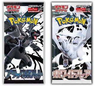 （分類：）位於 。 由 ptcgfans 提交（商品編號 1370077217，圖片 1）。簡介： 。