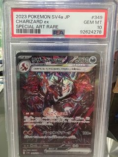 （分類：）位於 。 由 hachiware192 提交（商品編號 1370123637，圖片 1）。簡介： 。
